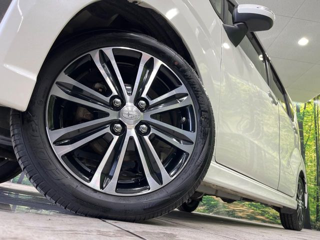 �y����15�C���`�A���~�z�C�[���z�O�ςɃ}�b�`���������A���~�z�C�[���𑕒����Ă���܂��B�e��ЊO�A���~�z�C�[����A�X�^�b�h���X�^�C�����戵�����Ă���܂��B���񂲑��k����������