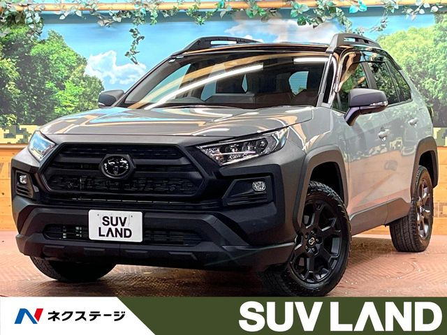 トヨタ RAV4 2019年モデル Adventure OFFROAD package IIの価格・性能