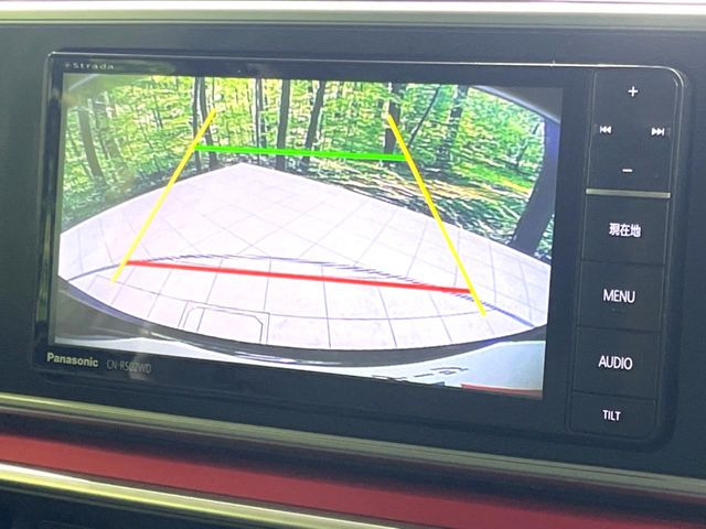 �y�o�b�N�J�����z���Ԏ��Ɍ�������A���^�C���f���Ŋm�F�ł��܂��B��^���Ǝ{�݂◧�̒��ԏ�ł̒��Ԏ���A��Ԃ̃o�b�N���ɑ劈��!�^�]�X�L���Ɋւ�炸�A����K�{�ƂȂ��������̂ЂƂł�!