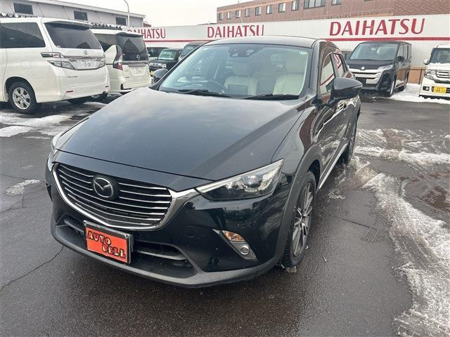 �[�ԑO�ɂ͓��ЁA�T�[�r�X�H��ɂĐ��������{���Ă���܂�!