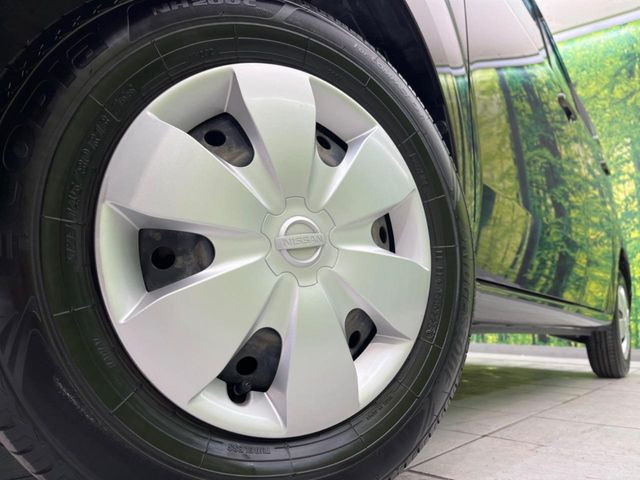 �y����13�C���`�X�`�[���z�C�[���z�l�N�X�e�[�W�ł́w�ЊO�A���~�z�C�[���x���D�]������!�L���u�����h���炨�l�ł��ȃA���~�܂ŕ��L������Ēv���܂���X�^�b�h���X�^�C������舵���Ă���܂��̂ł��C��������!