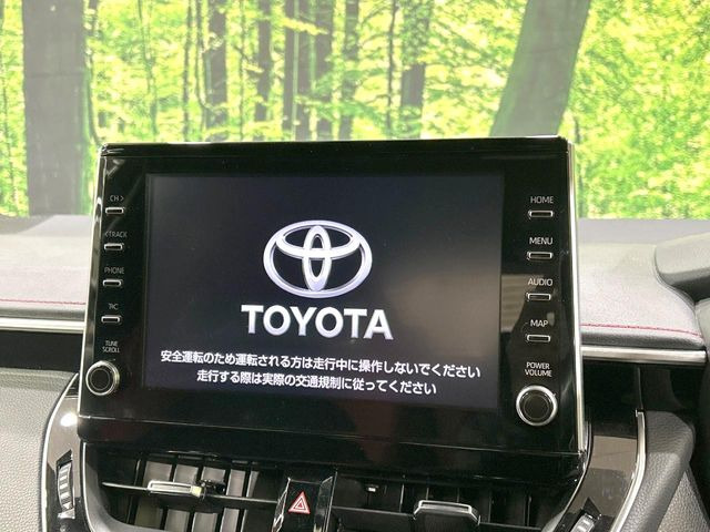 �y9�C���` �f�B�X�v���C�I�[�f�B�I�z���ʃf�B�X�v���C�ւ������̃X�}�[�g�t�H���ƘA�g���āA�i�r��bluetooth�ł̉��y�Đ����\�ł���f�U�C���͂�����񑀍쐫���ǍD!�ʓr�i�r�@�\�̎�t�\�ł���