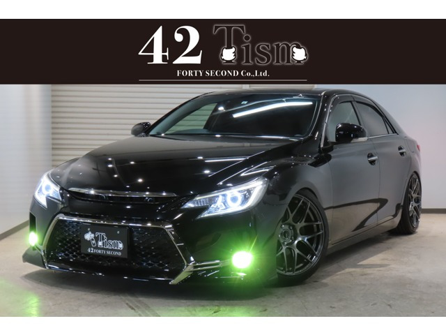 マークX2.5 250G Sパッケージ