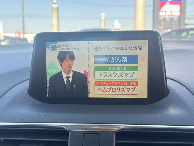 �����S�̍��i���Ԃ���舵���Ă��܂��yTAX�O���[�v�z�����X�ł����S���[�J�[�V�ԁE���ÎԎ�舵���Ă���܂���