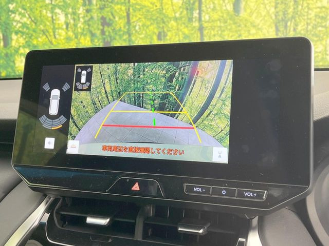 �y�o�b�N�J�����z���Ԏ��Ɍ�������A���^�C���f���Ŋm�F�ł��܂��B��^���Ǝ{�݂◧�̒��ԏ�ł̒��Ԏ���A��Ԃ̃o�b�N���ɑ劈��!�^�]�X�L���Ɋւ�炸�A����K�{�ƂȂ��������̂ЂƂł�!