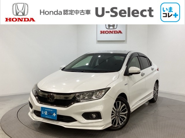 グレイス1.5 ハイブリッド EX スタイルエディション