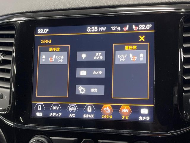 ���t�����g�V�[�g�q�[�e�B���O:�^�]�ȁE����ȋ��ɎO�i�K�Œ��߂��\�ȃV�[�g�q�[�^�[�𑕔����Ă���܂��B�G�߂��킸���K�ɂ��g�p���������܂��B