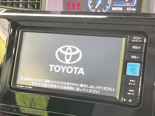 ルーミー1.0 カスタム G