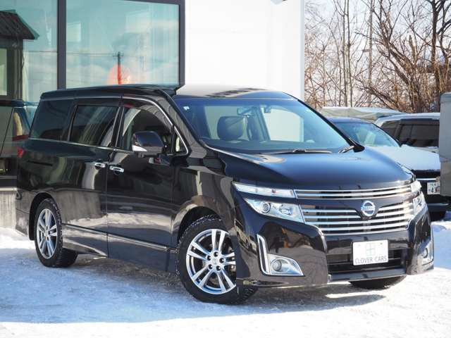 �c�Ǝ��ԊO�ł��A�ɗ͂��Ή��v���܂��B�B�B���q�l���������������ꂽ���̏u�Ԃɂ��₢����������!