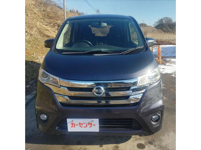 デイズハイウェイスター Gターボ 4WD