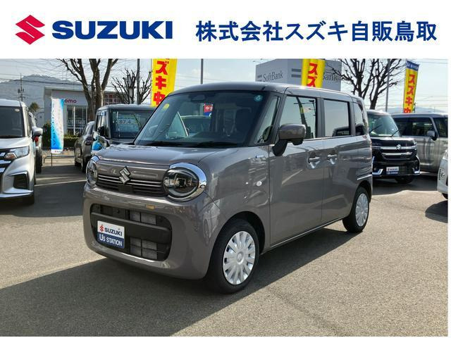 ワゴンRスマイルハイブリッド(HYBRID) S