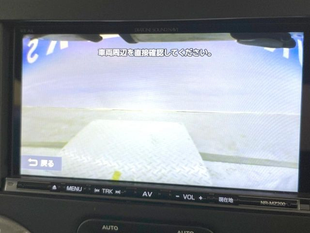 ���o�b�N�J����:�֗��ȁy�o�b�N�J�����z�ň��S�m�F���ł��܂��B���Ԃ����ȕ��ɂ��I�X�X���ȕ֗��@�\�ł��B