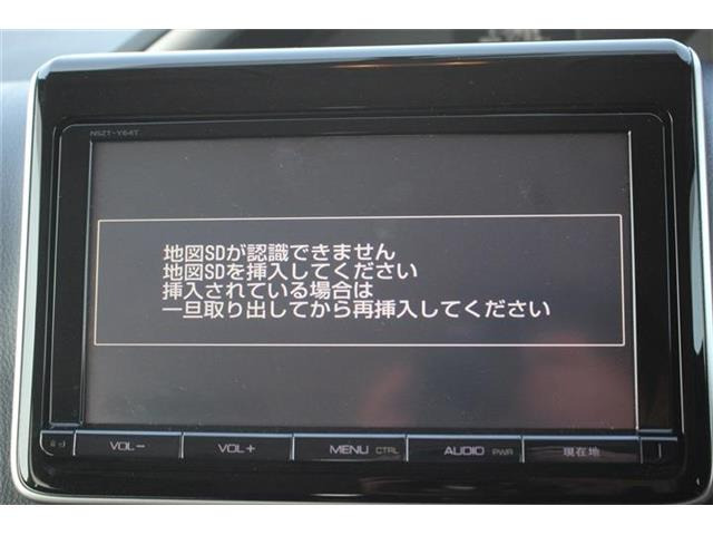 ヴォクシー2.0 ZS 煌