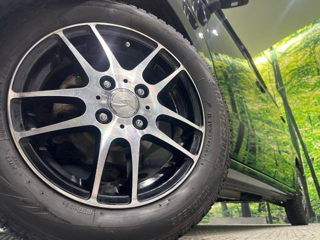 �y14�C���`�A���~�z�C�[���z�O�ςɃ}�b�`�����A���~�z�C�[���𑕒����Ă���܂��B�e��A���~�z�C�[����A�X�^�b�h���X�^�C�����戵�����Ă���܂��B���񂲑��k����������