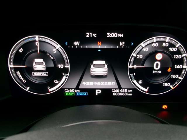 アウトランダーPHEV 2.4 P 4WD