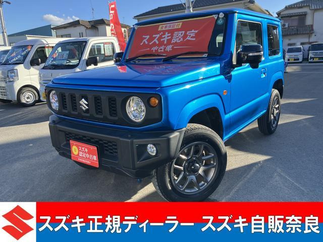 ジムニーXC 4WD