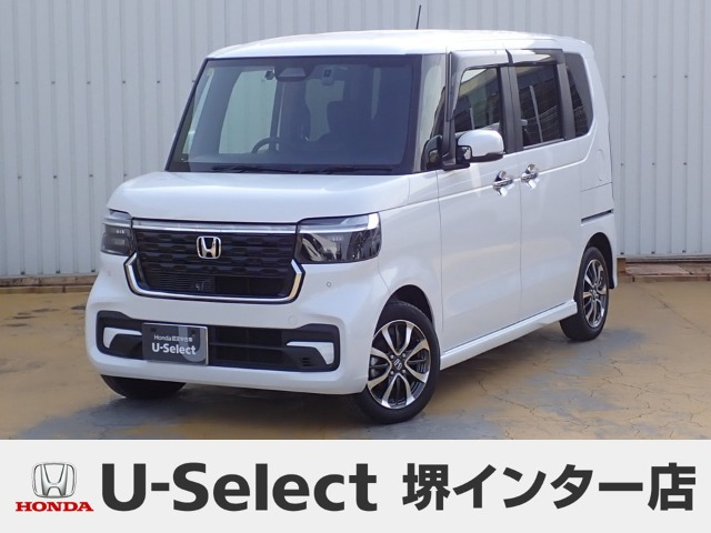 N-BOXベースグレード