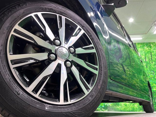 �y����14�C���`�A���~�z�C�[���z�O�ςɃ}�b�`���������A���~�z�C�[���𑕒����Ă���܂��B�e��ЊO�A���~�z�C�[����A�X�^�b�h���X�^�C�����戵�����Ă���܂��B���񂲑��k����������