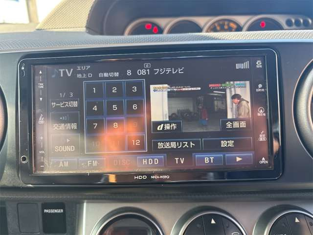 HDD�i�r �t���Z�O