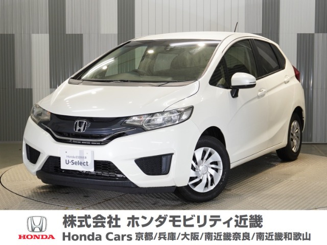 フィット1.3 13G Fパッケージ