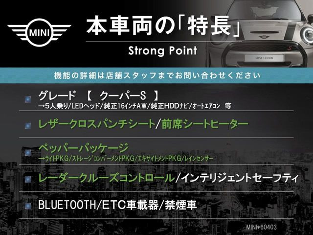 �{�ԗ��̎�ȓ������܂Ƃ߂܂����B��L�̑��ɂ����`��������Ȃ����͂��������܂��B���񂨋C�y�ɂ��₢���킹�������B