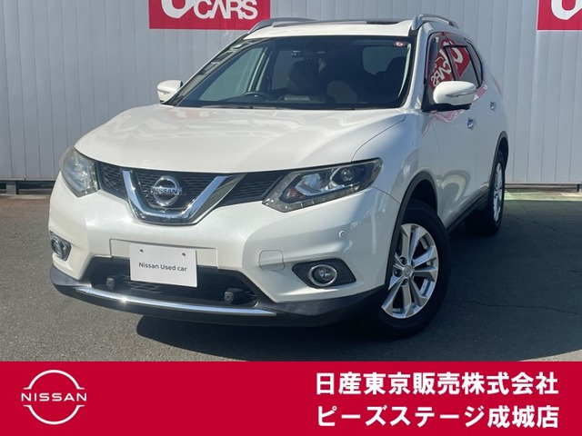 エクストレイル2.0 20X エマージェンシーブレーキパッケージ 4WD