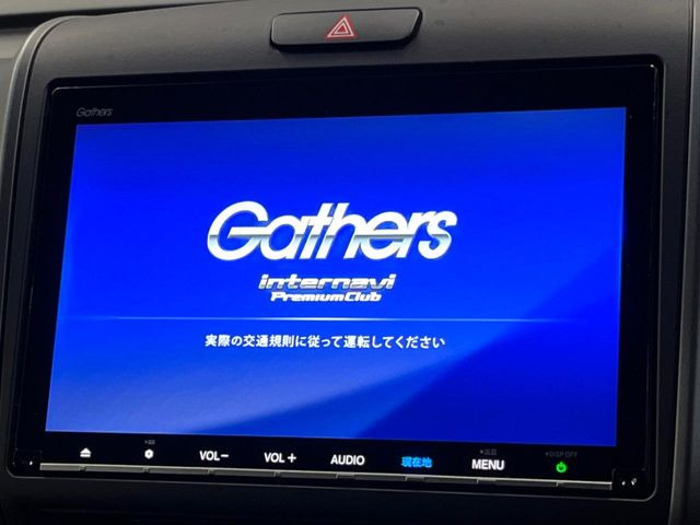 �y�����i�r�z�l�C�̏����i�r�𑕔����Ă���܂��B�i�r�̎g���₷���͂������A�I�[�f�B�I�@�\���[��!�L�����v�◷�s�͂������A�ʋ΂┃�����ȂǕ��i�̃h���C�u���y�����Ȃ�͂���