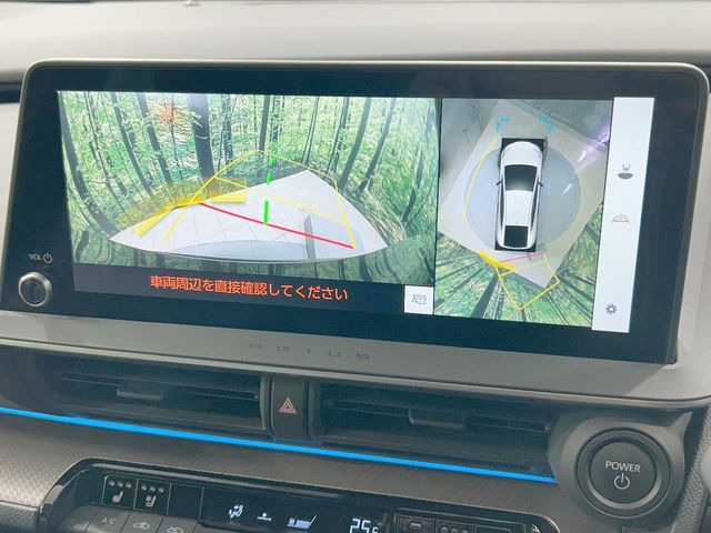 �y�p�m���~�b�N�r���[���j�^�[�z��p�̃J�����ɂ��A�ォ�猩���낵���悤�Ȏ��_��360�x�N���}�̎��͂��m�F���邱�Ƃ��ł��܂������p�������m�F���₷���A�����ꏊ�ł̐؂�Ԃ��⒓�Ԃ��X���[�Y�ɍs���܂��B