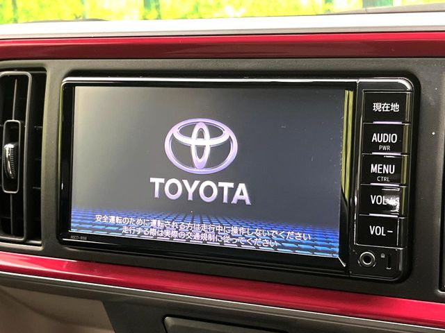 �y�����i�r�z�l�C�̏����i�r�𑕔��B�I�[�f�B�I�@�\���[�����Ă���ABluetooth�ڑ�����΂������̃X�}�z��MP3�v���C���[�̉��y���Đ��\!�����̉^�]������Ɋy�����Ȃ�܂�!!