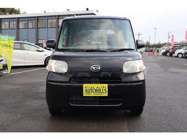 �����ł��C�ɂȂ������͂��Ђ��C�y�ɂ��d�b�܂��͂����X���������c