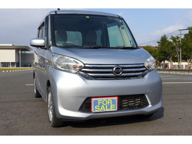 デイズルークスX 4WD