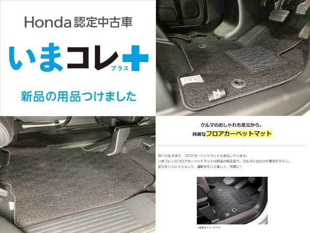 N-BOXカスタムEX ターボ