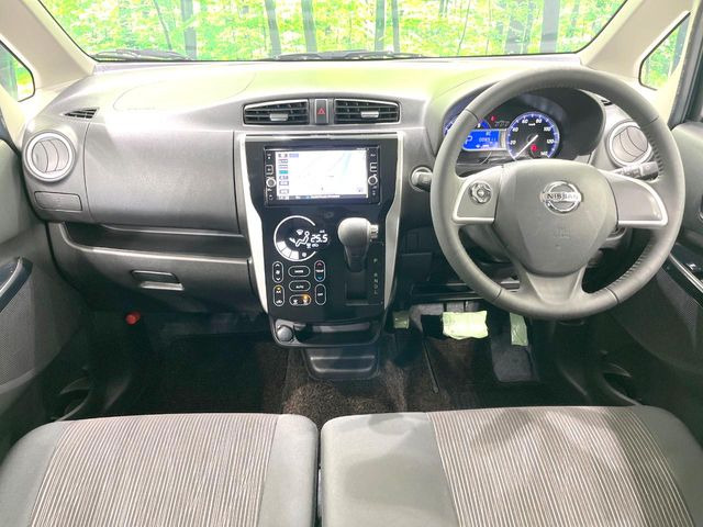 デイズハイウェイスターX