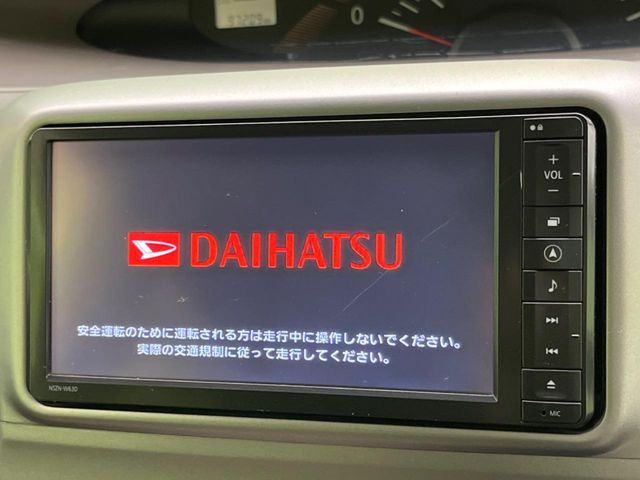 �y�����i�r�z�l�C�̏����i�r�𑕔��B�I�[�f�B�I�@�\���[�����Ă���ABluetooth�ڑ�����΂������̃X�}�z��MP3�v���C���[�̉��y���Đ��\!�����̉^�]������Ɋy�����Ȃ�܂�!!