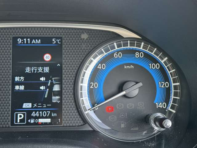 デイズルークスX