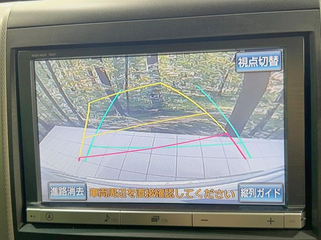 �y�o�b�N�J�����z���Ԏ��Ɍ�������A���^�C���f���Ŋm�F�ł��܂��B��^���Ǝ{�݂◧�̒��ԏ�ł̒��Ԏ���A��Ԃ̃o�b�N���ɑ劈��!�^�]�X�L���Ɋւ�炸�A����K�{�ƂȂ��������̂ЂƂł�!