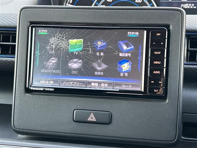 ワゴンRハイブリッド(HYBRID) FZ