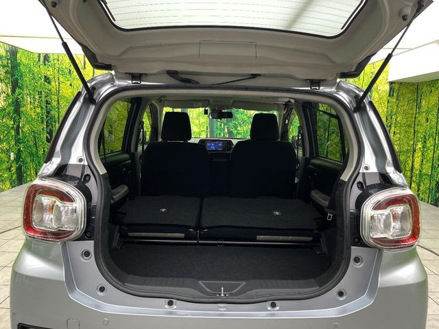 ��Ȃ��i�[����ƁA���ꂾ���̍L����!�V�[���ɍ��킹���V�[�g�A�����W�ŁA�傫�ȉו����ςނ��Ƃ��o���܂���