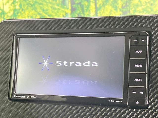 �y�i�r�Q�[�V�����z�g���₷���i�r�ŖړI�n�܂ł�������ē����Ă���܂��B�e��I�[�f�B�I�Đ��@�\���[�����Ă���A���Ԃ̉^�]������Ɋy�����Ȃ�܂�!!