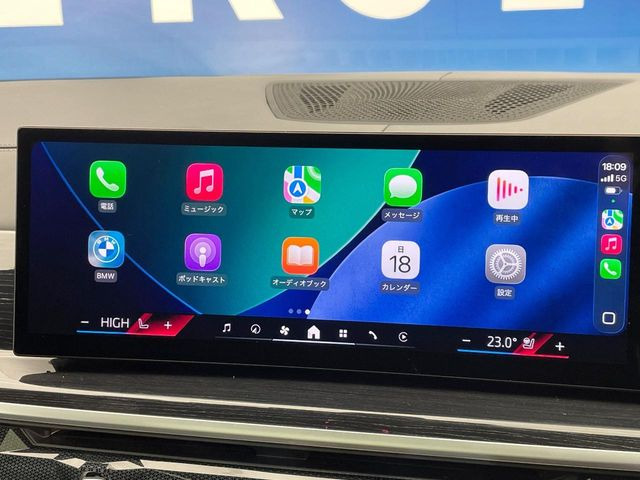 ��Apple Car Play:�X�}�z�Ƃ̗L���ڑ��ŁA�i�r�E�I�[�f�B�I�Đ��ȂǃX�}�z�̃A�v���@�\����ʂł��g����֗��@�\�ł�!