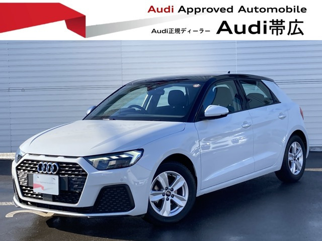 A1スポーツバック25 TFSI