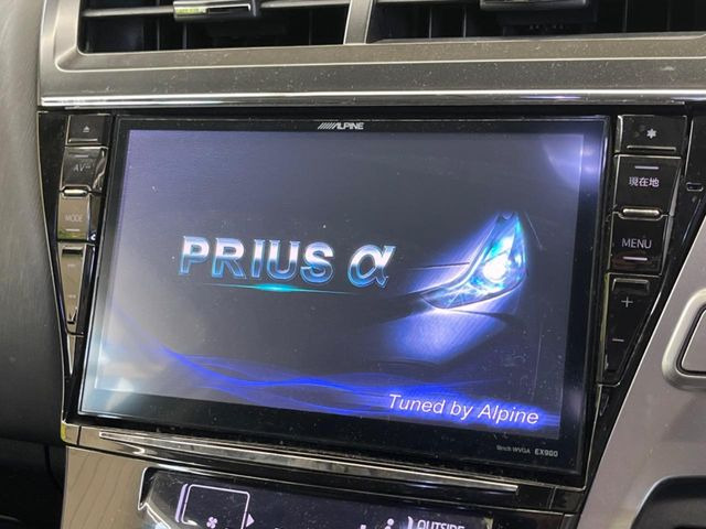 �yBIG-X9�C���`�i�r�z�l�C�̑���BIG-X�i�r�𑕔��B��p�݌v�Ŏԓ��̕��͋C�Ƀ}�b�`!�i�r���p���̃}�b�v�\���͌��₷���A�e���r��DVD�͗Տꊴ���A�b�v!�����̃h���C�u���O�b�Ɗy�����Ȃ�܂���