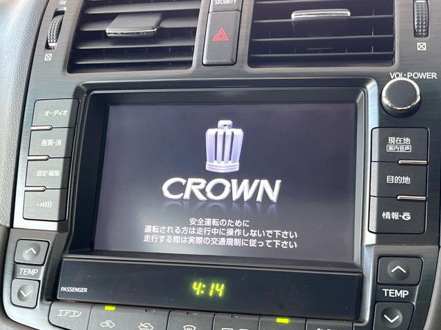 �y�X�[�p�[���C�u�T�E���h�V�X�e���t�������i�r�z�[���̃i�r�@�\�͂������A���x�ȃ`���[�j���O�\�͂����ڂ���Ă���A�������ȉ��y�����y���݂��������܂���