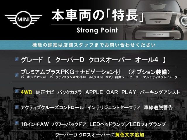 �{�ԗ��̎�ȓ������܂Ƃ߂܂����B��L�̑��ɂ����`��������Ȃ����͂��������܂��B���񂨋C�y�ɂ��₢���킹�������B