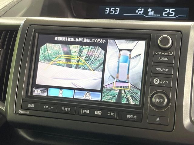 �y�}���`�r���[�J�����V�X�e���z��p�̃J�����ɂ��A�ォ�猩���낵���悤�Ȏ��_��360�x�N���}�̎��͂��m�F���邱�Ƃ��ł��܂������p�������m�F���₷���A�����ꏊ�ł̐؂�Ԃ��⒓�Ԃ��X���[�Y�ɍs���܂��B