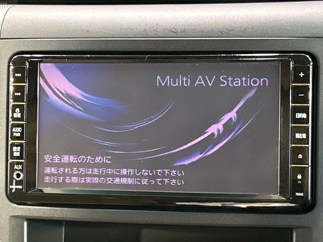 �y�t���Z�OTV�t�i�r�Q�[�V�����z�g���₷���i�r�ŖړI�n�܂ł�������ē����Ă���܂��B�e��I�[�f�B�I�Đ��@�\���[�����Ă���A���Ԃ̉^�]������Ɋy�����Ȃ�܂�!!