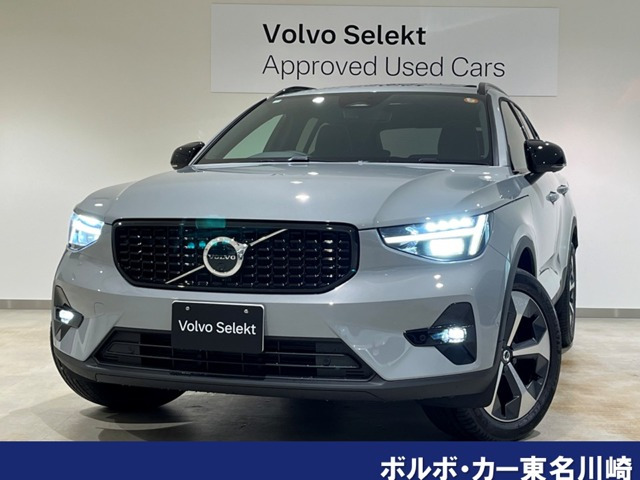 XC40ウルトラ B4 AWD 4WD