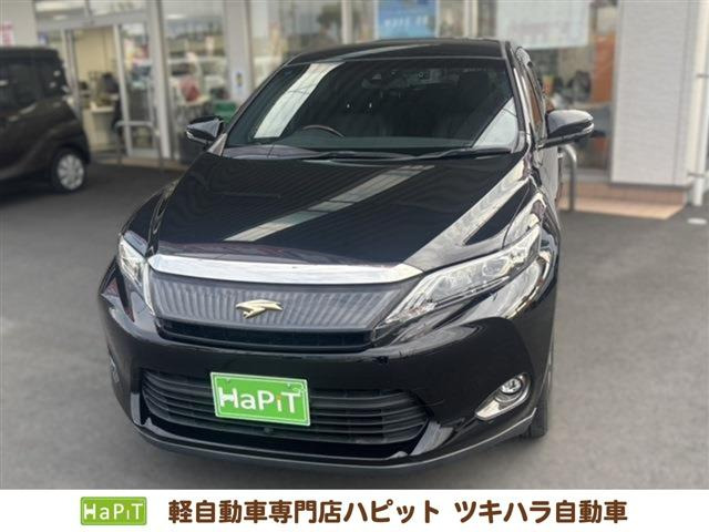 ハリアー2.0 プレミアム