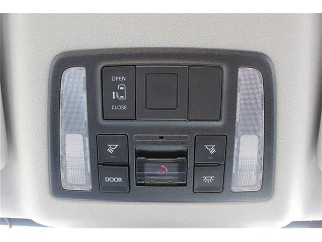 こだわりがあってなかなか気に入ったお車がないそこのお客様!全国のオークションからピッタリの1台を探すことが可能です。ぜひ一度お問い合わせください。