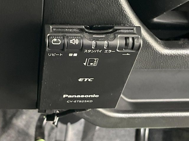 �yETC�z�������H�̗��������X�g���X�Ȃ��ʉ�!�b��̃X�|�b�g��T�[�r�X�G���A�ɑ����u�X�}�[�gIC�v���p���͕K�{�̃A�C�e���ł��B���X�ŃZ�b�g�A�b�v�����{�A���[�ԓ������炷���ɂ����p���������܂�!